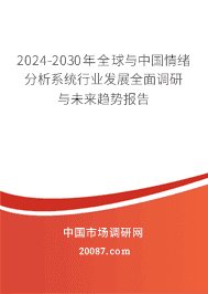 2019wϵyЈ{мlչڅAy