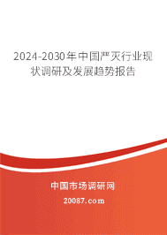 2023-2029йҵ״мչƱ