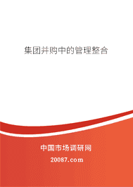 ���Ų����еĹ�������